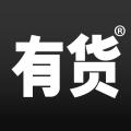 yohobuy有货app(潮牌购物网站)