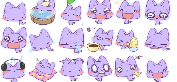 紫猫猫QQ表情包 截图0