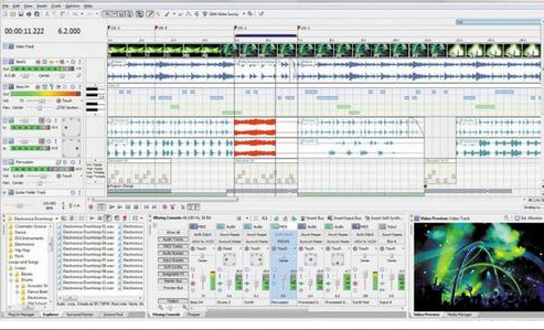 acid6.0中文版 截圖0