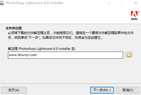 Adobe Photoshop Lightroom6中文修改版 v6.10 简体中文版0