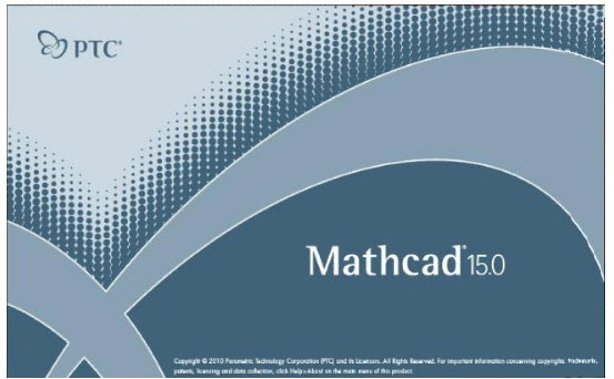 mathcad15官方版 截图0