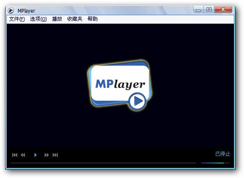 MPlayer中文版