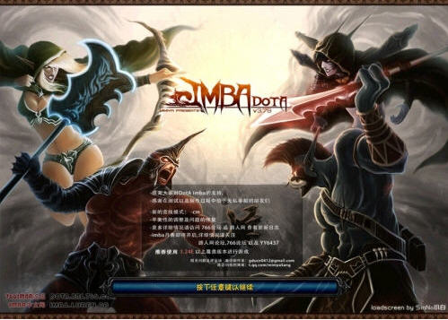 DOTA IMBA3.79e地图最新版 简体中文版0