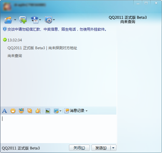 幽香2(cwub2) v12.01.11 最新稳定版0