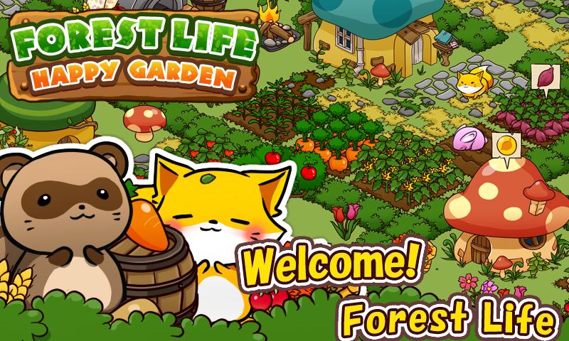 森林生活快乐花园 v1.2.9 安卓版0