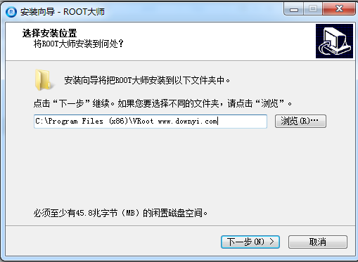 蘑菇云一键root工具 v1.8.8.20869 最新官方版0