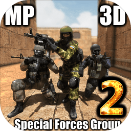 特种部队小组2(Special Forces Group 2)