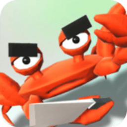 模拟螃蟹手机版