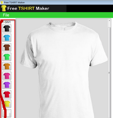 t恤图案设计免费软件