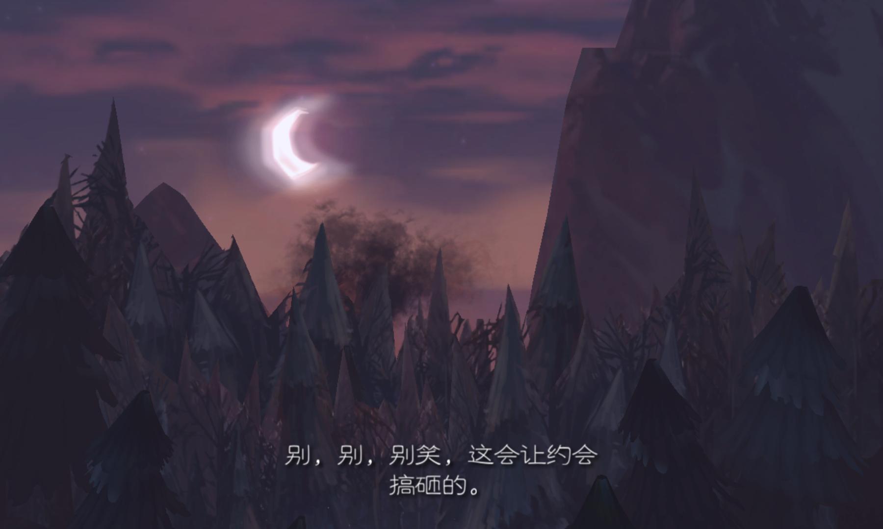 魔窟冒险中文版 v1.1.9 安卓版2