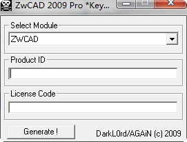 中望cad2009激活码注册机 无毒专业版0