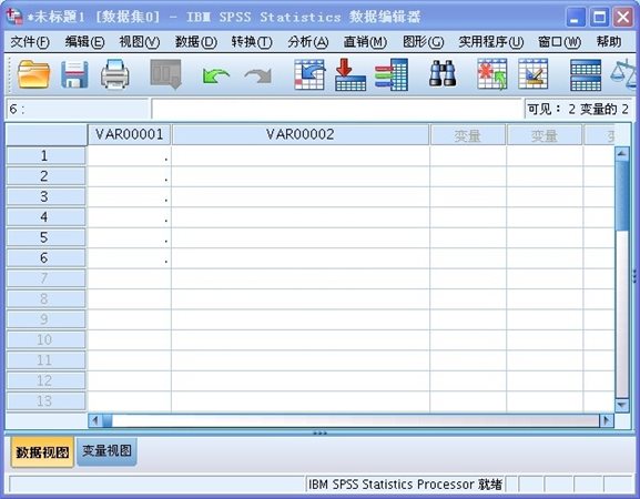 spss19.0中文免费版 v19.0 最新版0