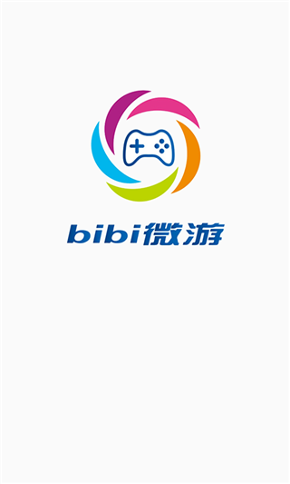 bibi微游(H5游戏中心) 截图0