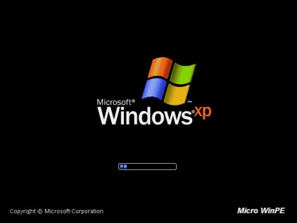 windows pe硬盘版 截图0