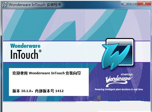 InTouch(工業自動化組態軟件) v10.1 免費中文版 0