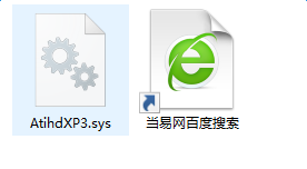 atihdxp3.sys文件