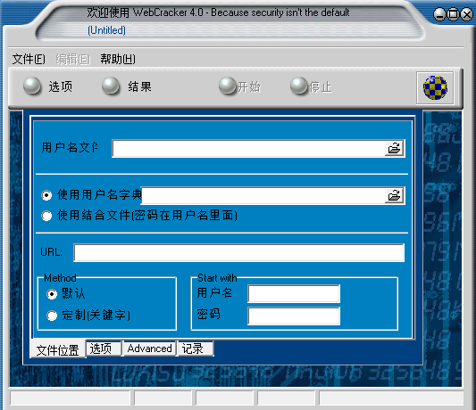 webcrack
