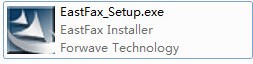 EastFax智能传真软件