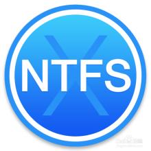 NTFS与FAT32转换器