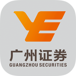 廣州證券信用新版順手機證券軟件(融資融券專用版)