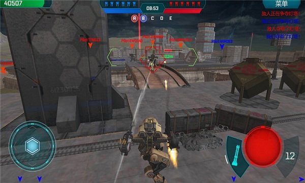 进击的战争机器游戏(war robots) v4.7.1 安卓版0