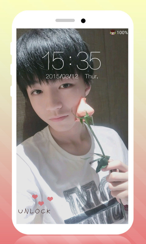 tfboys锁屏手机版 V10.4 安卓版4