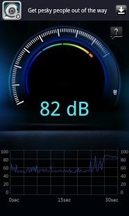 分贝仪(噪声测量) v1.5.5 安卓版0