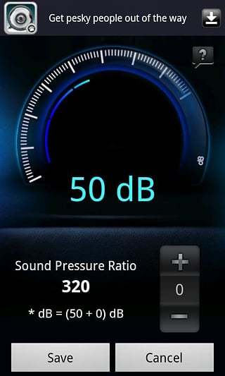分贝仪(噪声测量) v1.5.5 安卓版2