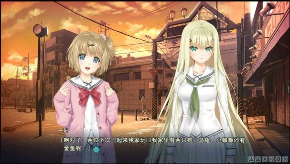 美少女万华镜下载_美少女万华镜系列_美少女万华镜罪与罚cg-圈子花园图片