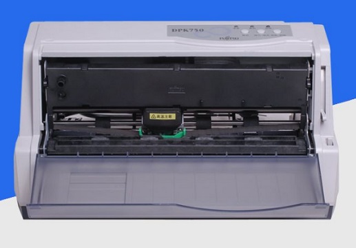 富士通dpk750打印机驱动 官方版0