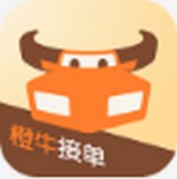 橙牛接单app下载v1.2.0.0 官方安卓版
