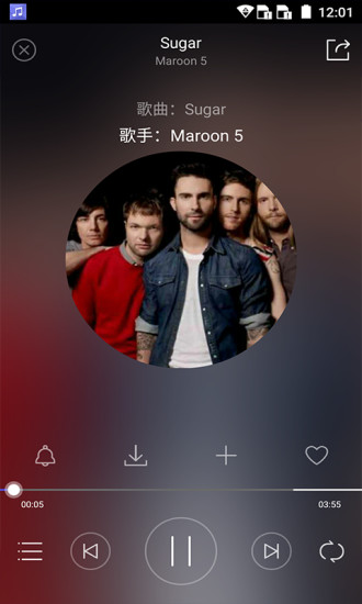 中兴音乐app v2.8.3 官方安卓版3