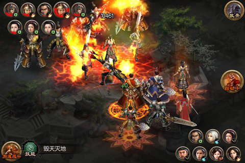 女神三国游戏 v0.70.0527.09 安卓最新版3