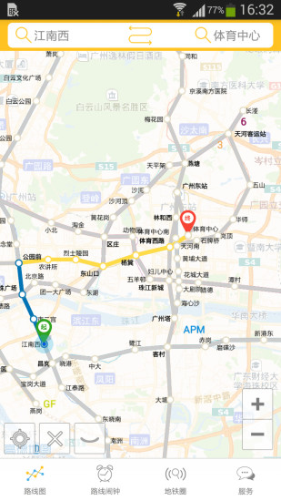 广州微地铁 v1.1.1 安卓版3