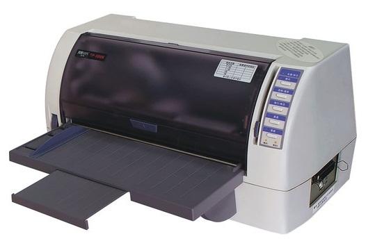 映美tp590k打印机驱动 官方版0