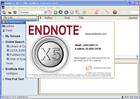 EndNote X5(参考文献管理软件) 截图0