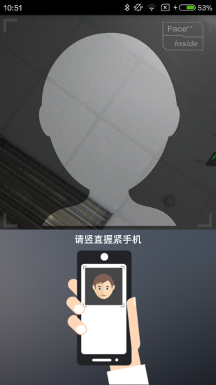 辽阳惠民卡手机客户端 v4.3.10 安卓最新版1