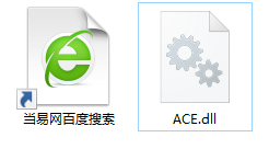 download ace.dll for photoshop