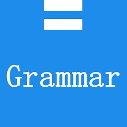 英語語法詳解grammar