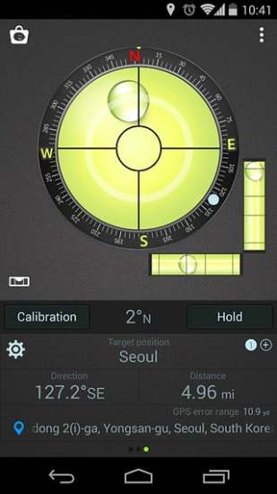 指南针水平仪手机版 v2.4.5 官方正品安卓版0