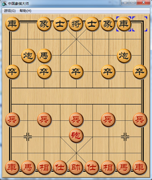 中国象棋大师游戏 单机简化版0