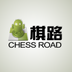 棋路中国象棋手机最新版
