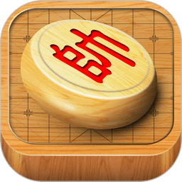 经典中国象棋单机版下载