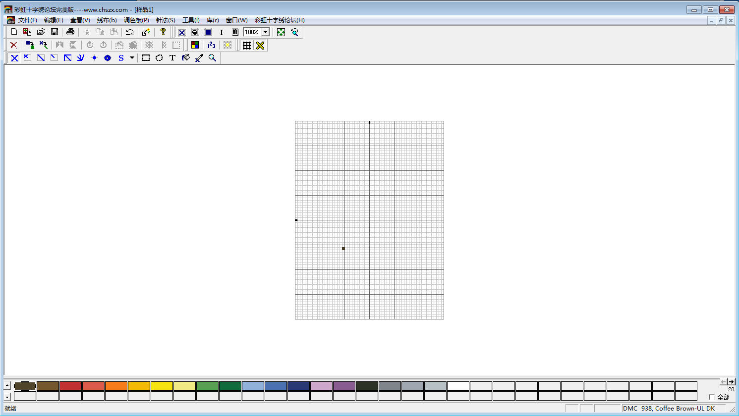 PM4十字绣图案设计软件 截图0