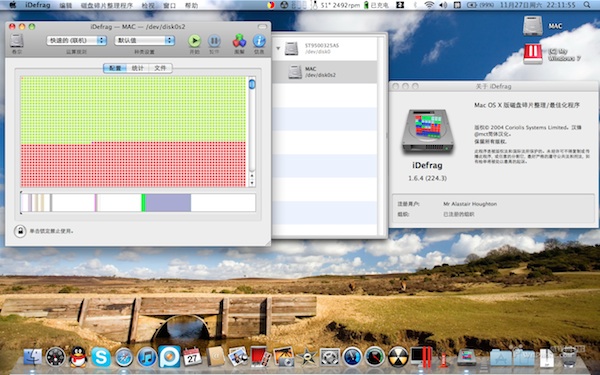 Idefrag for mac 截圖0