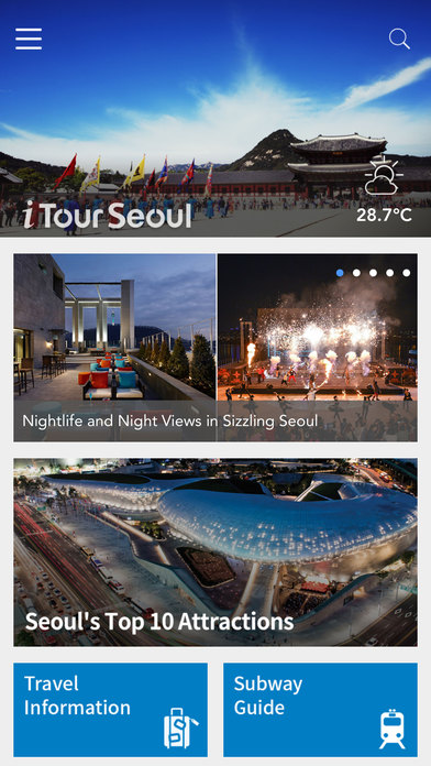 i tour seoul ios版 v4.2.12 iphone官方版0