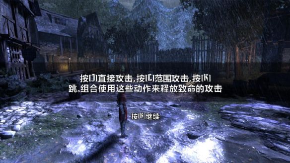 恶魔城暗影之王PC版 截图2