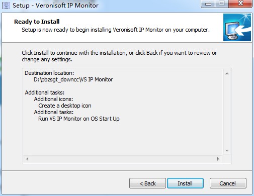Veronisoft VS IP Monitor