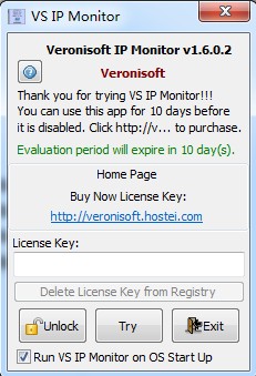 Veronisoft VS IP Monitor v1.6.0.2 注册版0