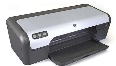 HP Deskjet D2468打印機驅動